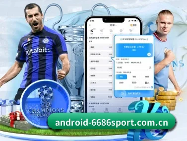6686 APP